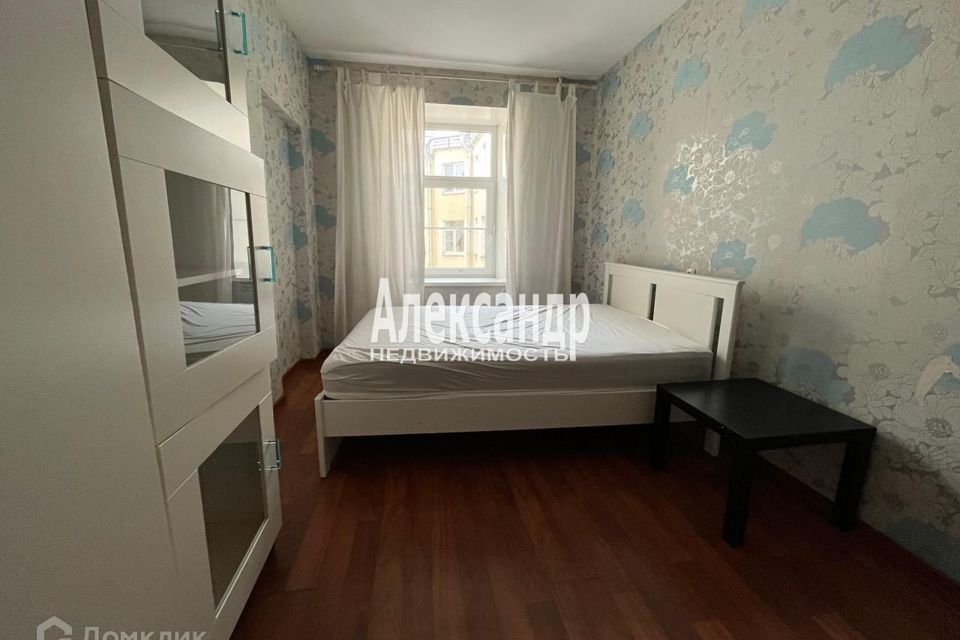 Продаётся 2-комнатная квартира, 48.7 м²