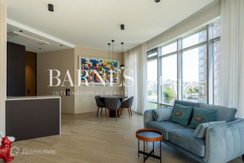 Продаётся 3-комнатная квартира, 120 м²