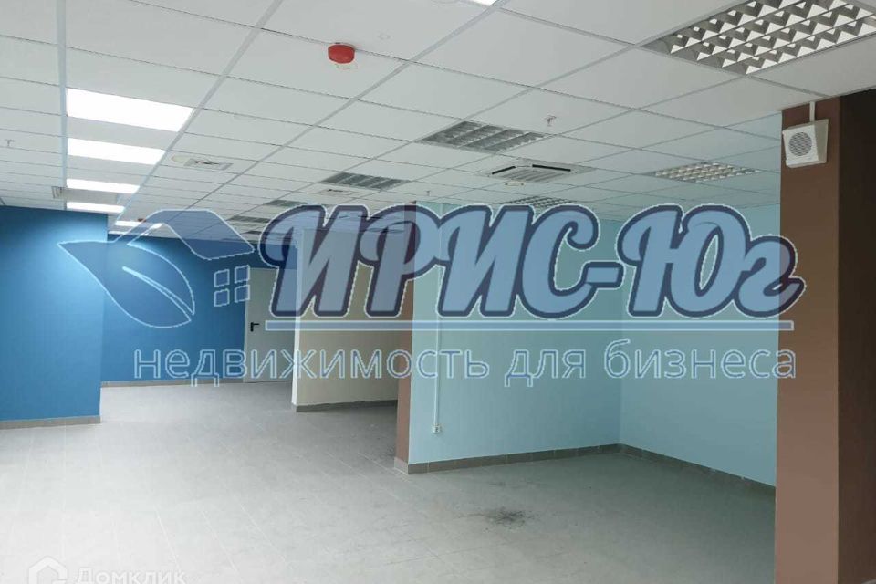 Купить Коммерческую Недвижимость В Краснодаре