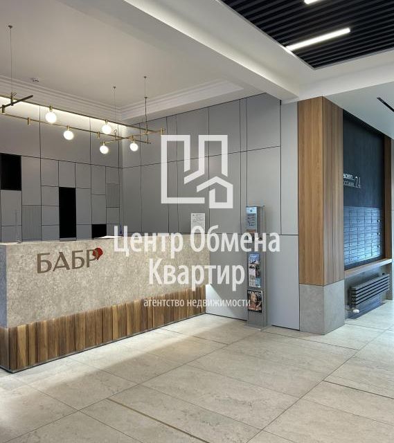 Продаётся 2-комнатная квартира, 54.72 м²