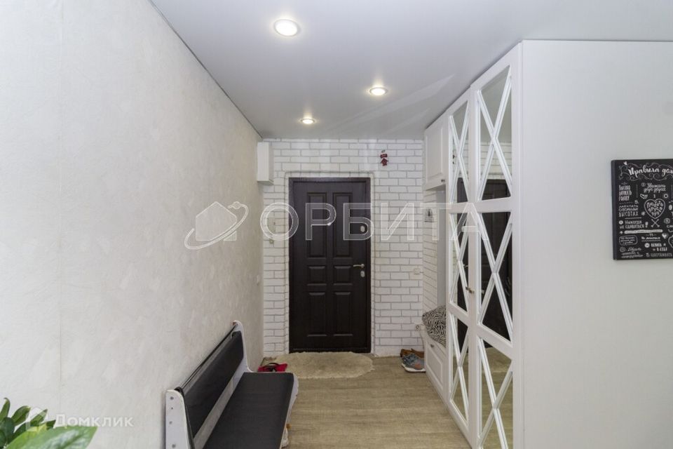 Продаётся 2-комнатная квартира, 66.2 м²