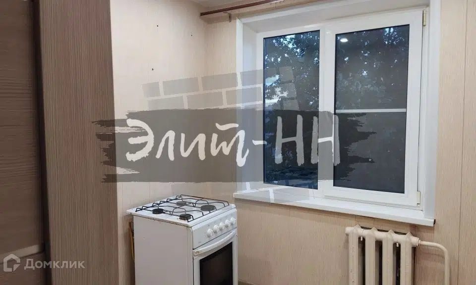 Продаётся 3-комнатная квартира, 51.2 м²
