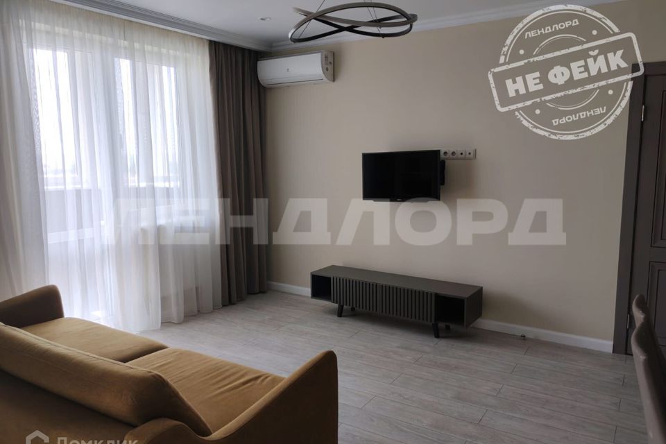 Продаётся 3-комнатная квартира, 99.9 м²