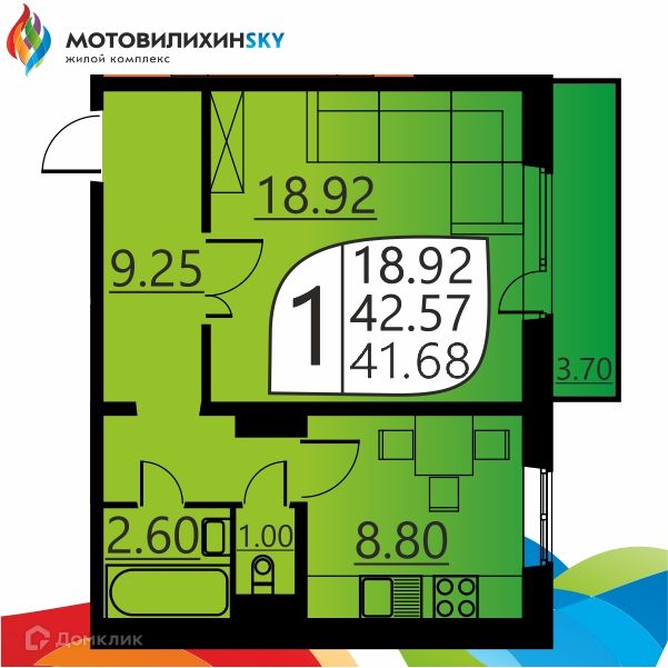 Продаётся 1-комнатная квартира, 40 м²