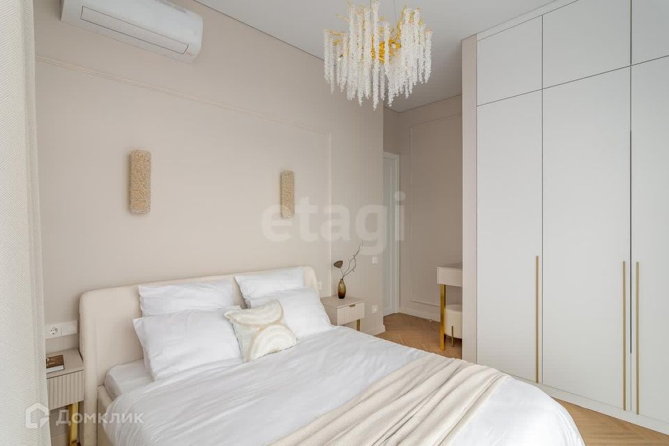 Продаётся 3-комнатная квартира, 67.5 м²