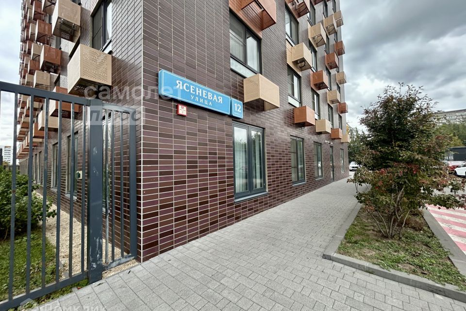 Продаётся 3-комнатная квартира, 77.9 м²