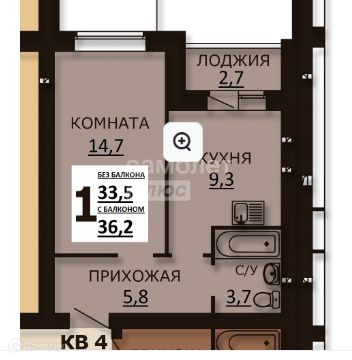 Продаётся 1-комнатная квартира, 36.2 м²