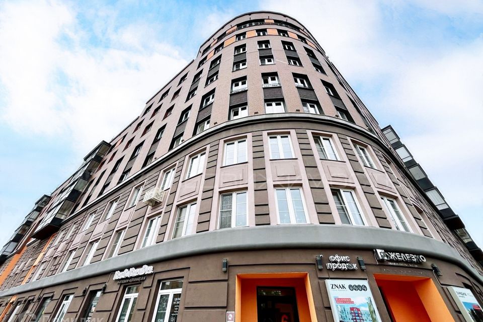 Продаётся 3-комнатная квартира, 69.7 м²