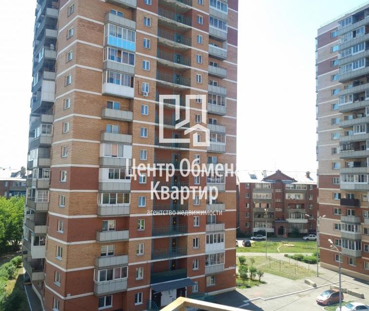 Продаётся 1-комнатная квартира, 43 м²