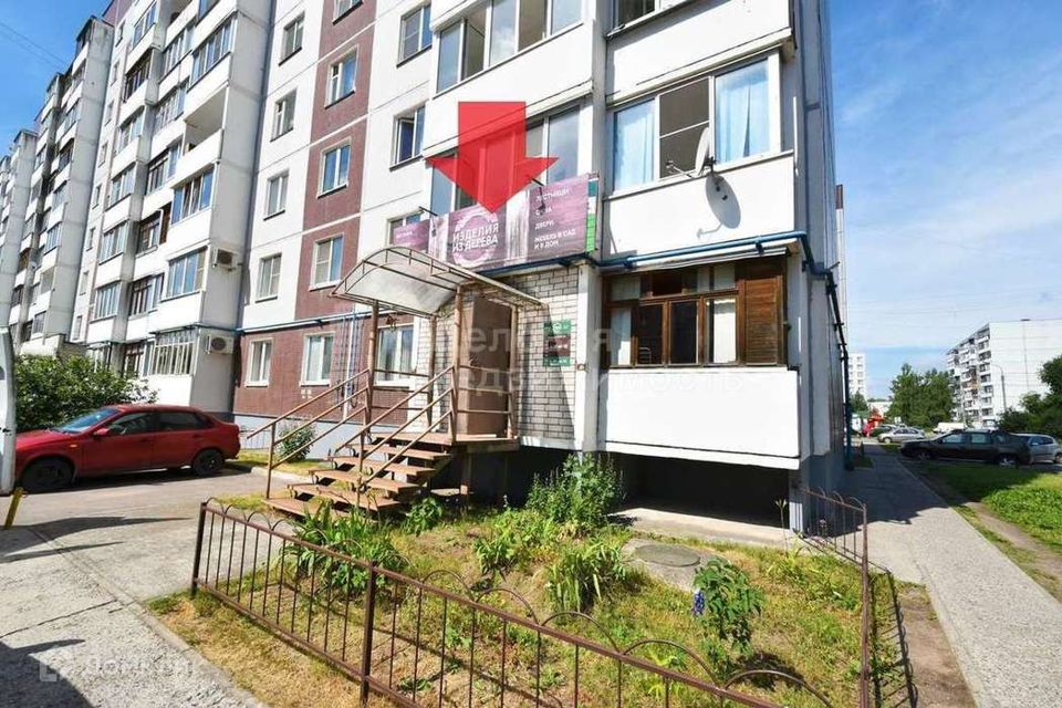Помещение в аренду великий новгород