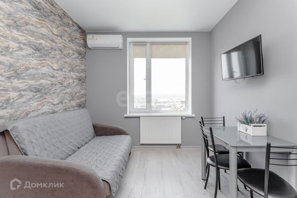 Продаётся 1-комнатная квартира, 30.7 м²