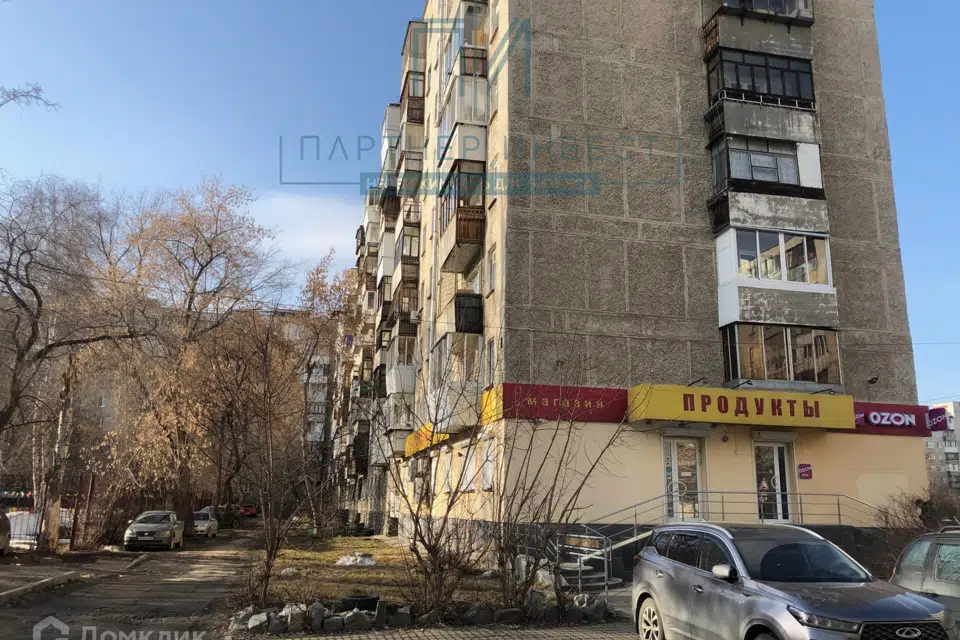 Сдаётся офис, 106 м²