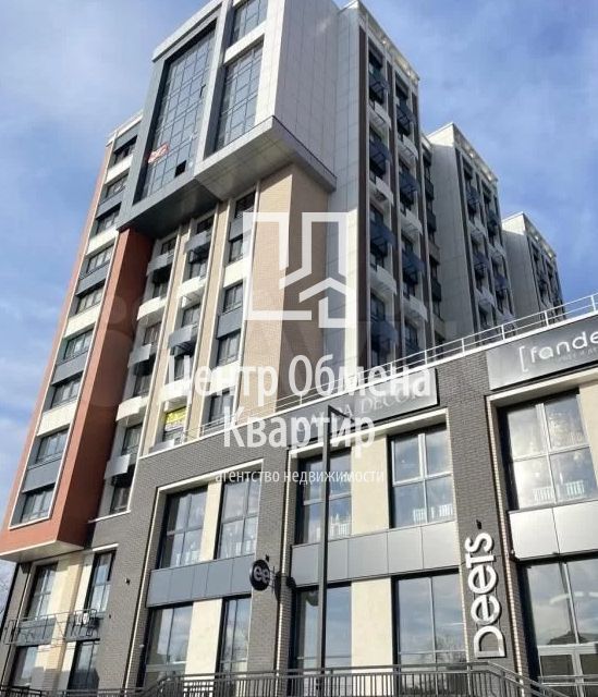 Продаётся 2-комнатная квартира, 71 м²