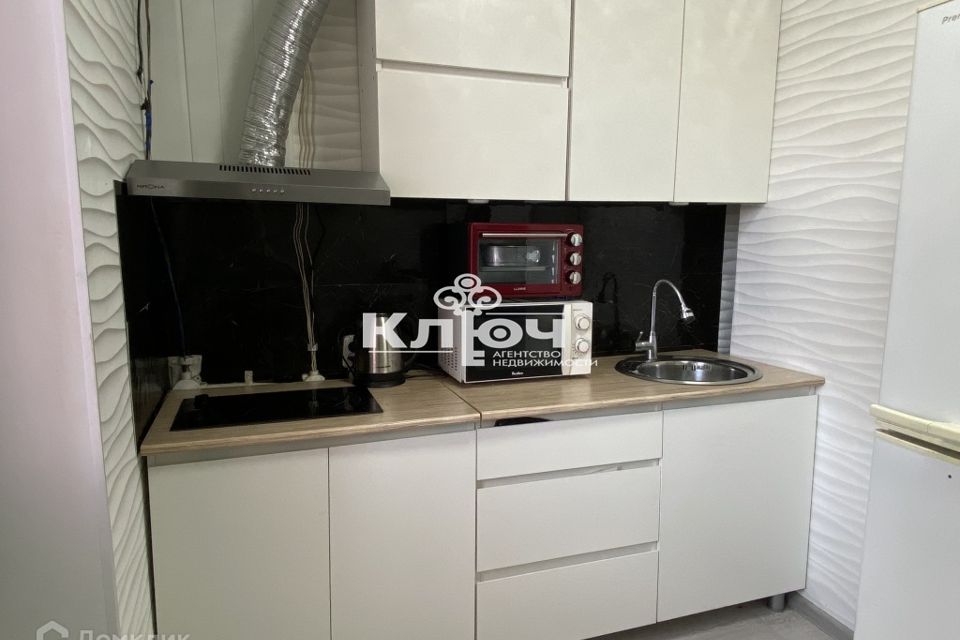 Продаётся 2-комнатная квартира, 46.1 м²