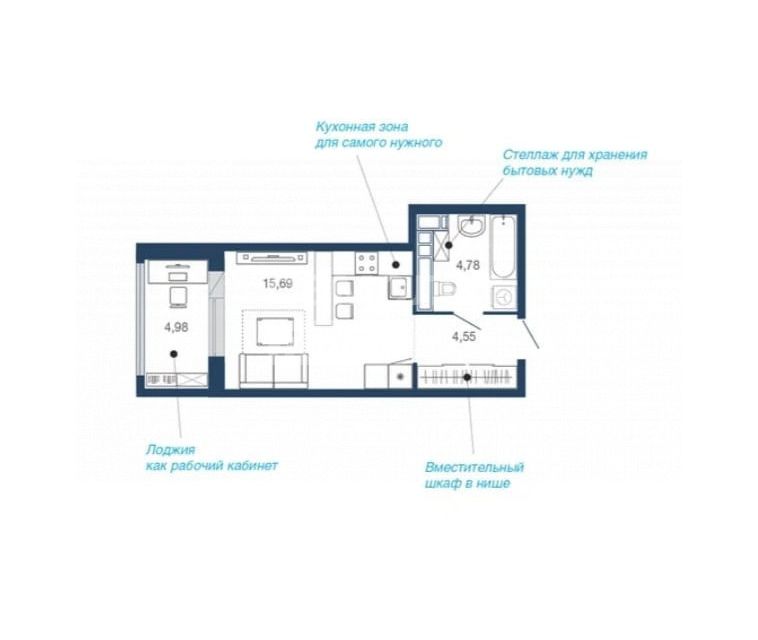Продаётся студия, 30 м²