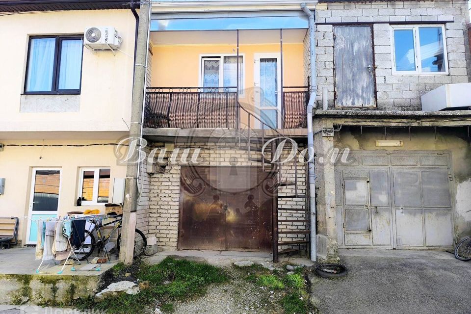 фото отбъекта