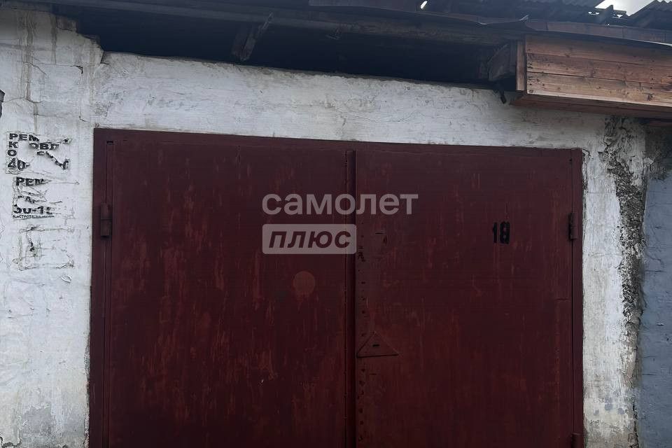 фото отбъекта