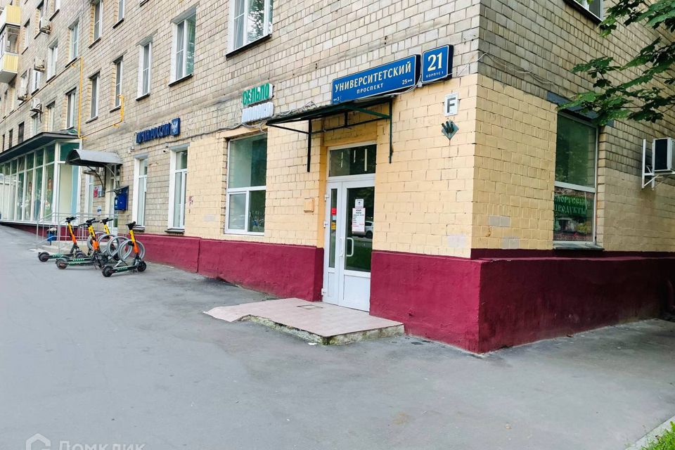 Университетский проспект снять. Университетский проспект снять. Москва университетский проспект дом 5. Университетский пр-т, 9. Университетский проспект 9.
