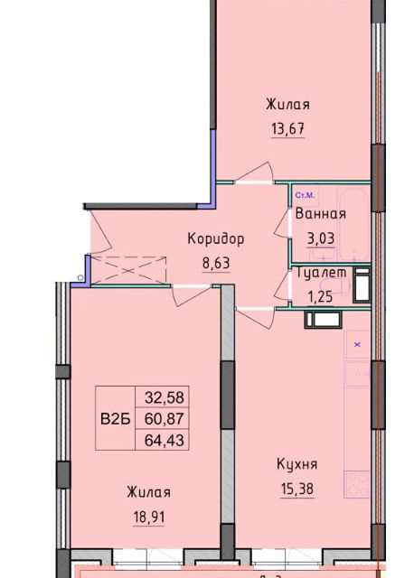 Продаётся 2-комнатная квартира, 64.43 м²