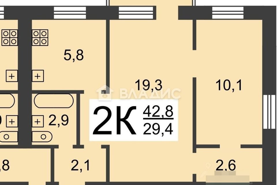 Продаётся 2-комнатная квартира, 42.8 м²