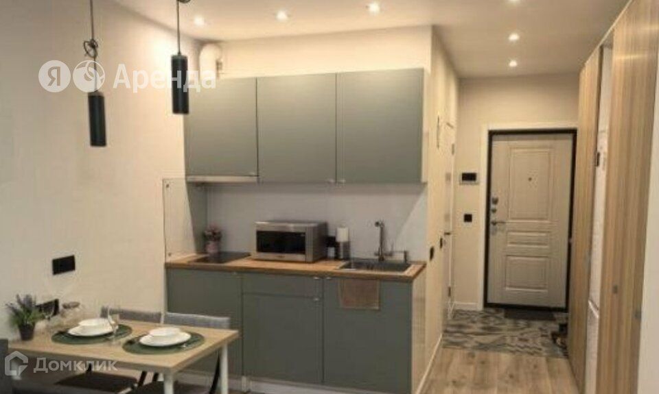 Сдаётся студия, 27 м²