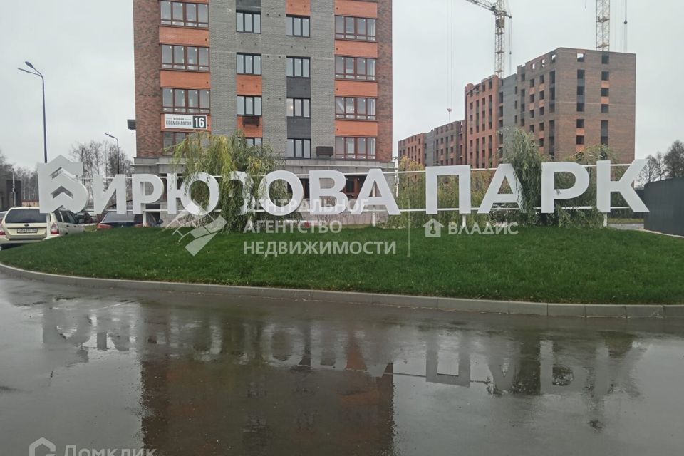 Сдаётся 2-комнатная квартира, 68 м²