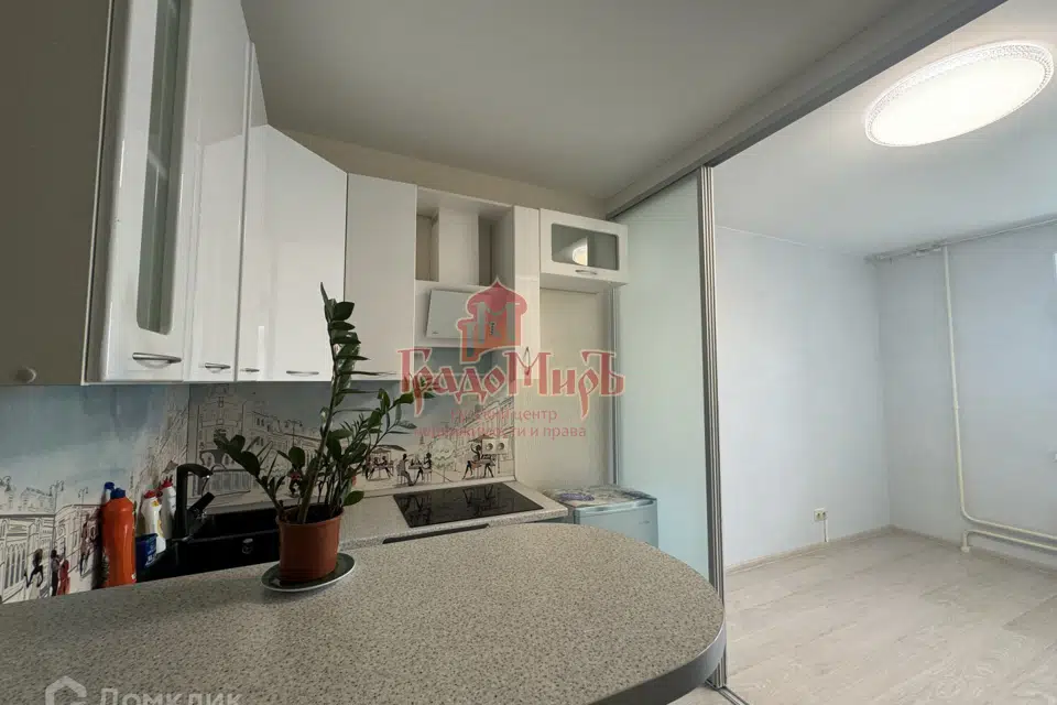 Продаётся студия, 26 м²