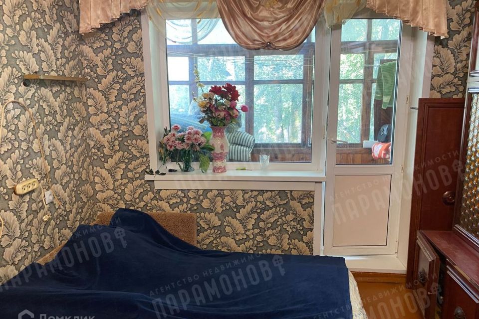 Продаётся 1-комнатная квартира, 30.5 м²