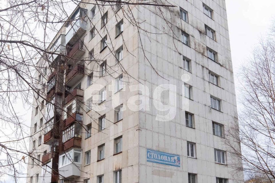 Продаётся 3-комнатная квартира, 59.1 м²