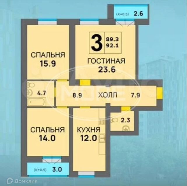 Продаётся 3-комнатная квартира, 89.1 м²