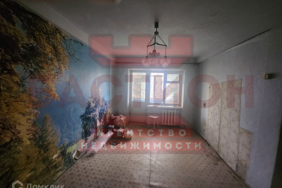 Продаётся 1-комнатная квартира, 32 м²