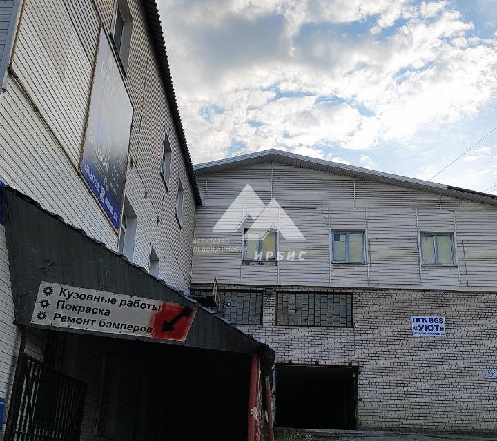 фото отбъекта