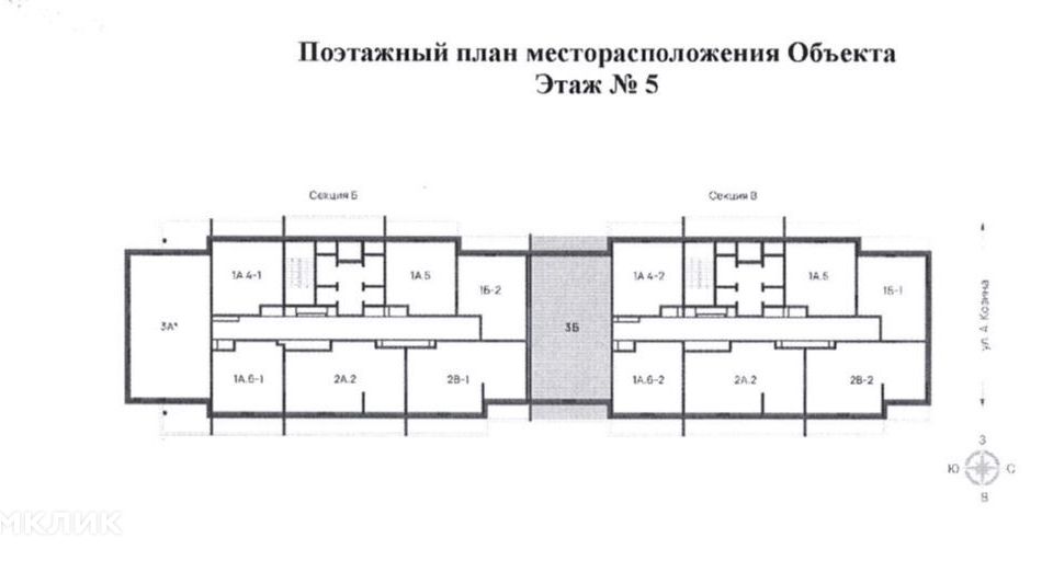 Авито Продажа Квартир На Амирхана