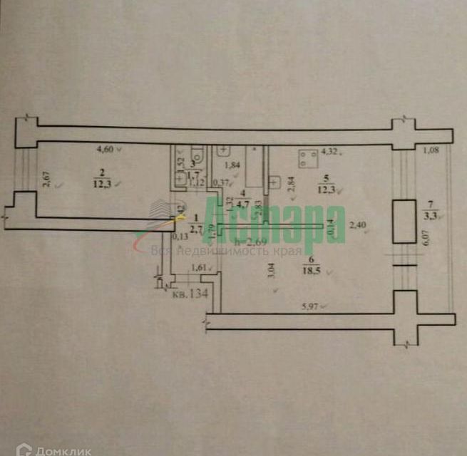 Продаётся 2-комнатная квартира, 52.2 м²