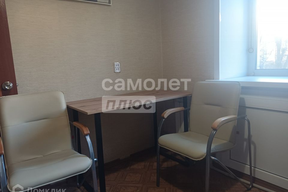 Продаётся 1-комнатная квартира, 29.3 м²