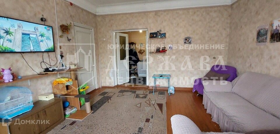 Продаётся 4-комнатная квартира, 102 м²