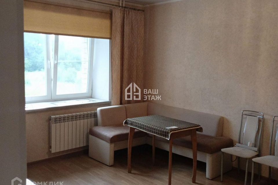 Продаётся 1-комнатная квартира, 44.9 м²
