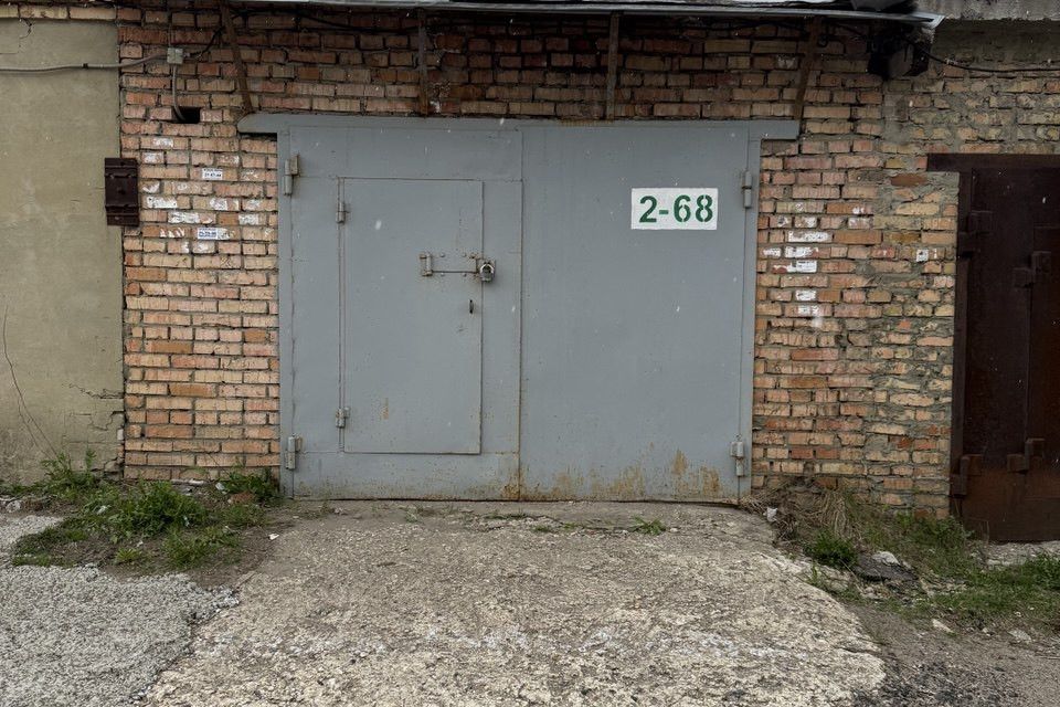 фото отбъекта