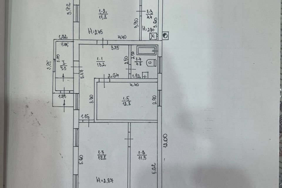 Продаётся 1-этажный дом, 87.8 м²