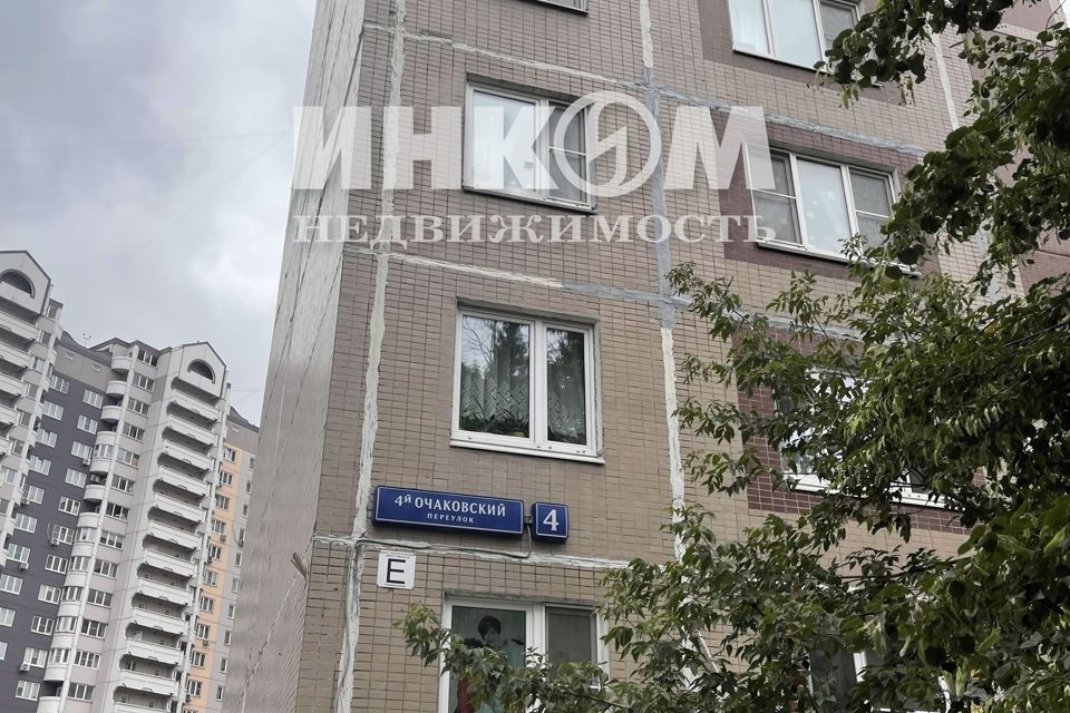 Продаётся 1-комнатная квартира, 39 м²