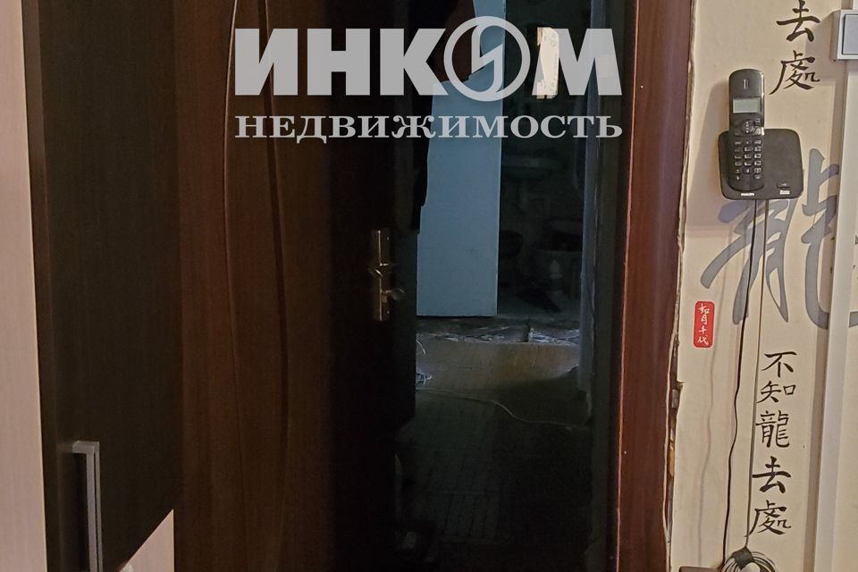 Продаётся комната в 3-комн. квартире, 11.7 м²