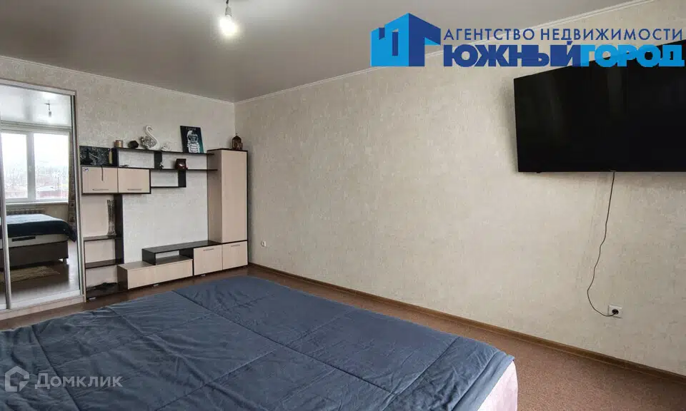 Продаётся 1-комнатная квартира, 46.4 м²