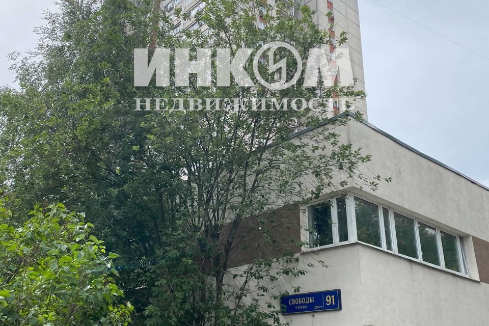 Продаётся 3-комнатная квартира, 71.3 м²