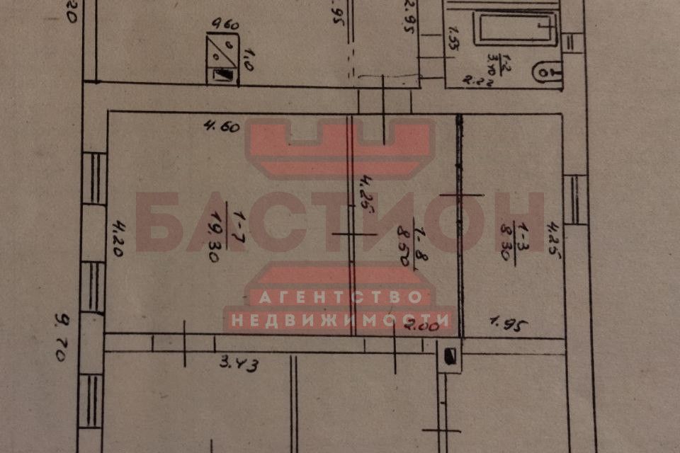 Продаётся 1-этажный дом, 95 м²
