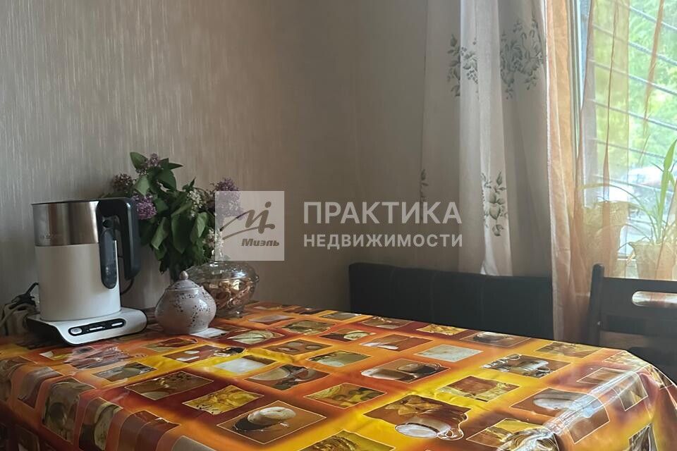 Продаётся 3-комнатная квартира, 50.9 м²