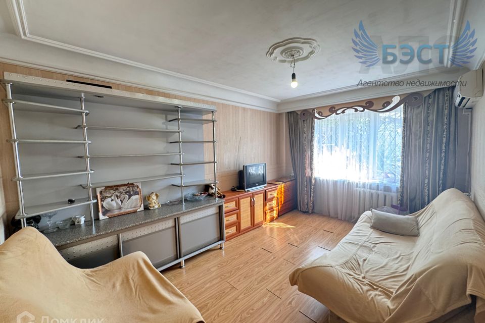 Продаётся 3-комнатная квартира, 60 м²