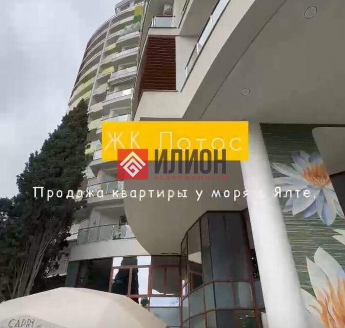 Продаётся 1-комнатная квартира, 62 м²