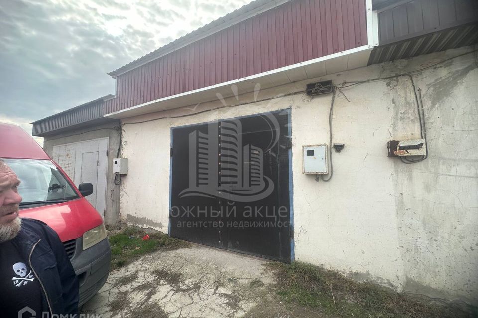 фото отбъекта