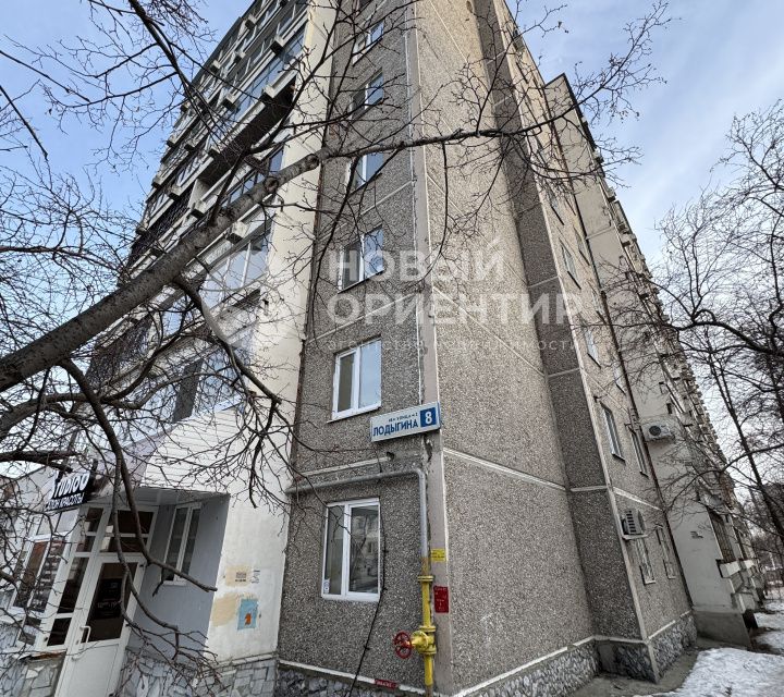 Продаётся 4-комнатная квартира, 77.8 м²