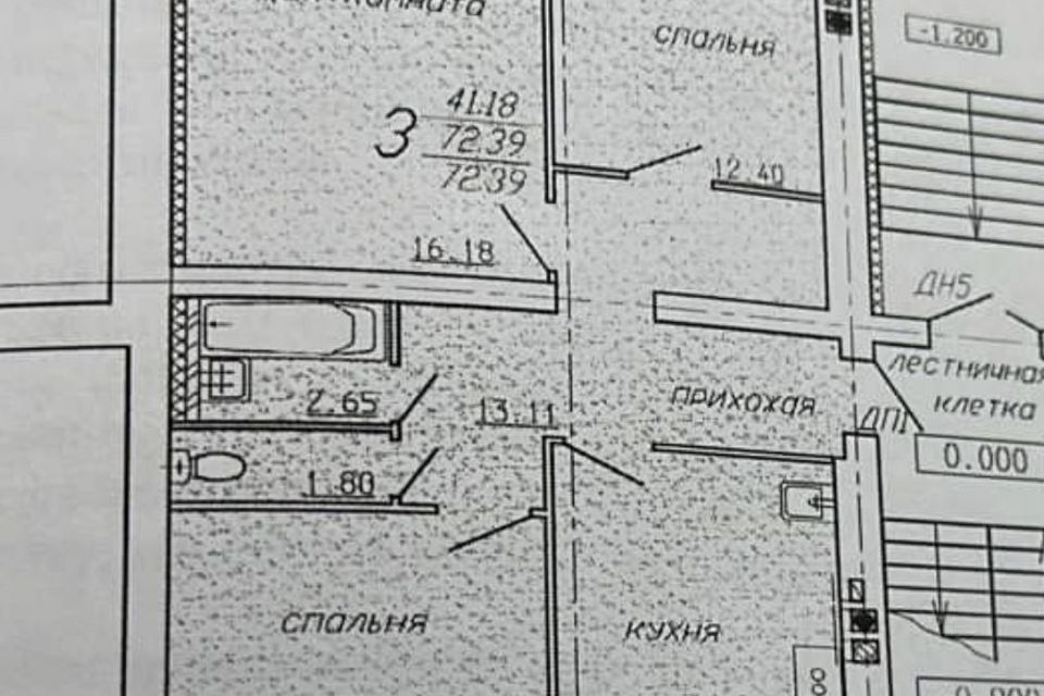 Купить Квартиру В Котовске Тамбовской Области